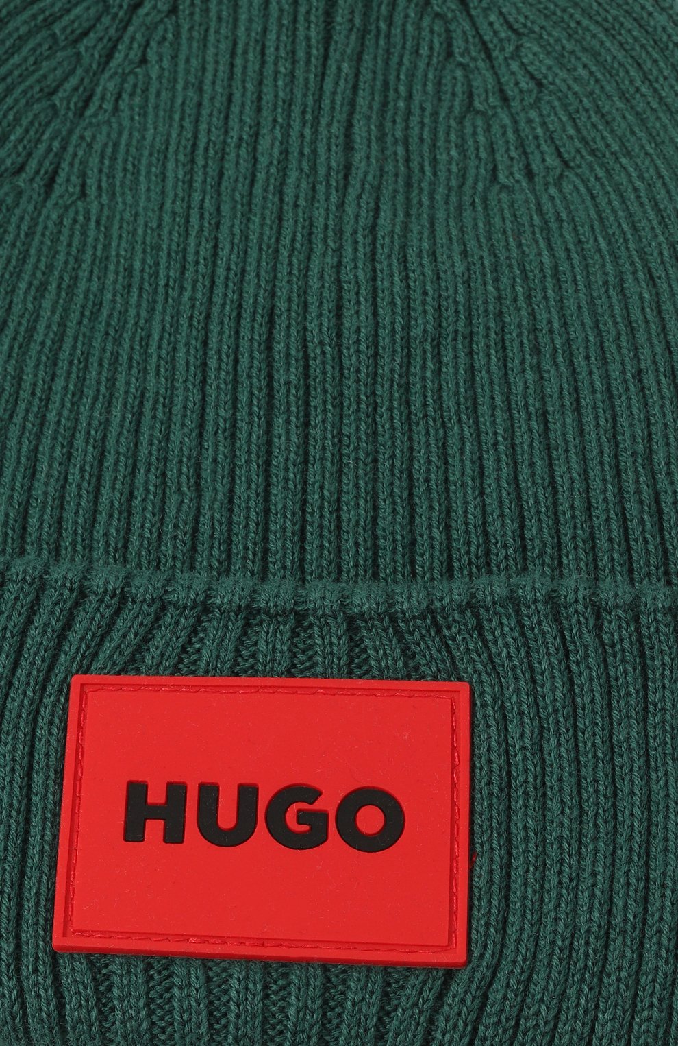 Хлопковая шапка HUGO, арт. G00259, фото 3