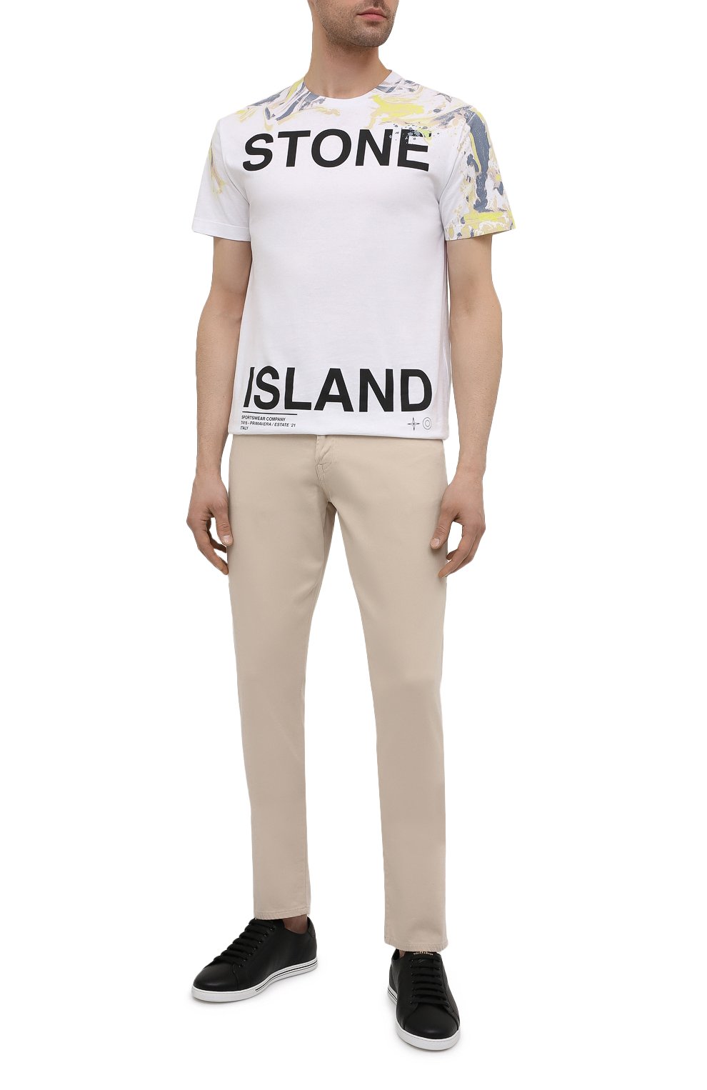 Брюки CITIZENS OF HUMANITY, арт. 6170-869, фото 2