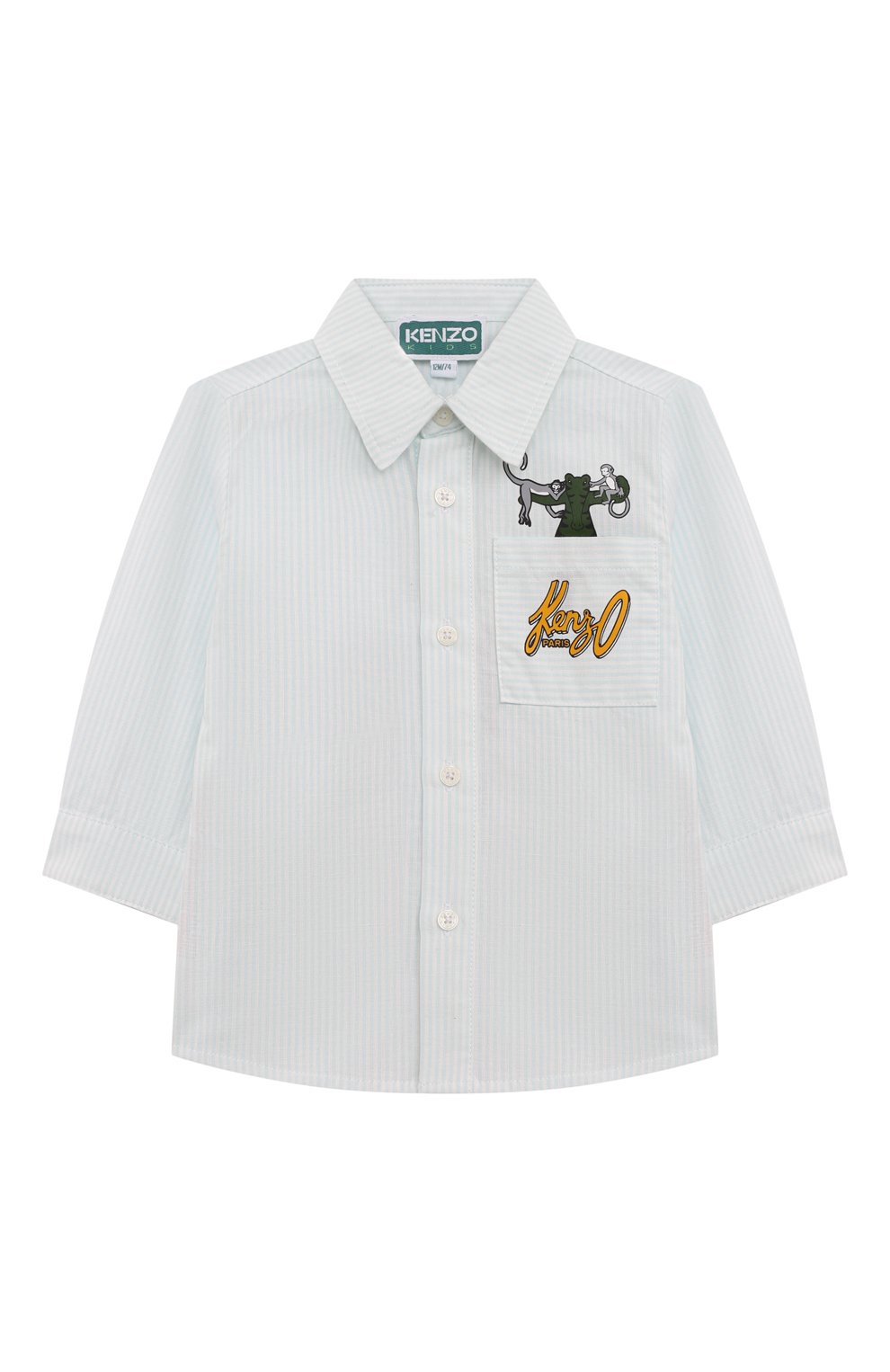 Хлопковая рубашка KENZO голубого цвета по цене 13450 руб., арт. K60502, фото 1 Хлопковая рубашка KENZO, арт. K60502, фото 1