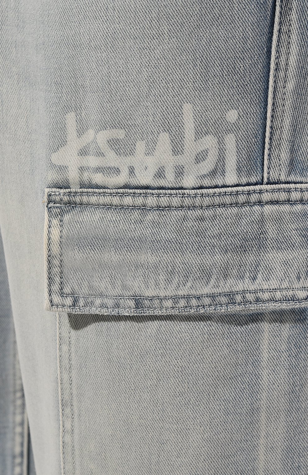 Джинсы KSUBI, арт. MPF24PA002, фото 5