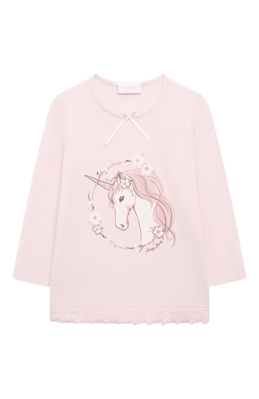 Пижама STORY LORIS, арт. 17131/8-16, фото 2