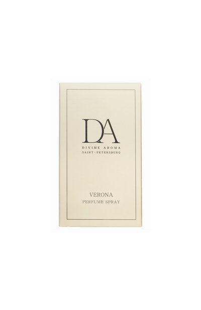 Парфюмированный спрей verona (50ml) DIVINE AROMA, арт. 7930108503666, фото 3