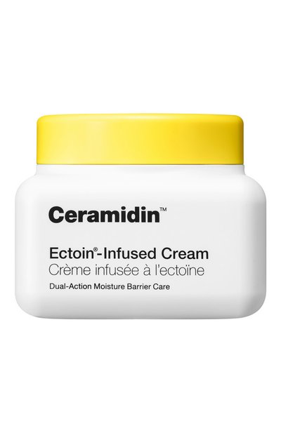 Женское глубоко увлажняющий крем с эктоином ceramidin (50ml) DR.JART+, арт. 8809844995280
