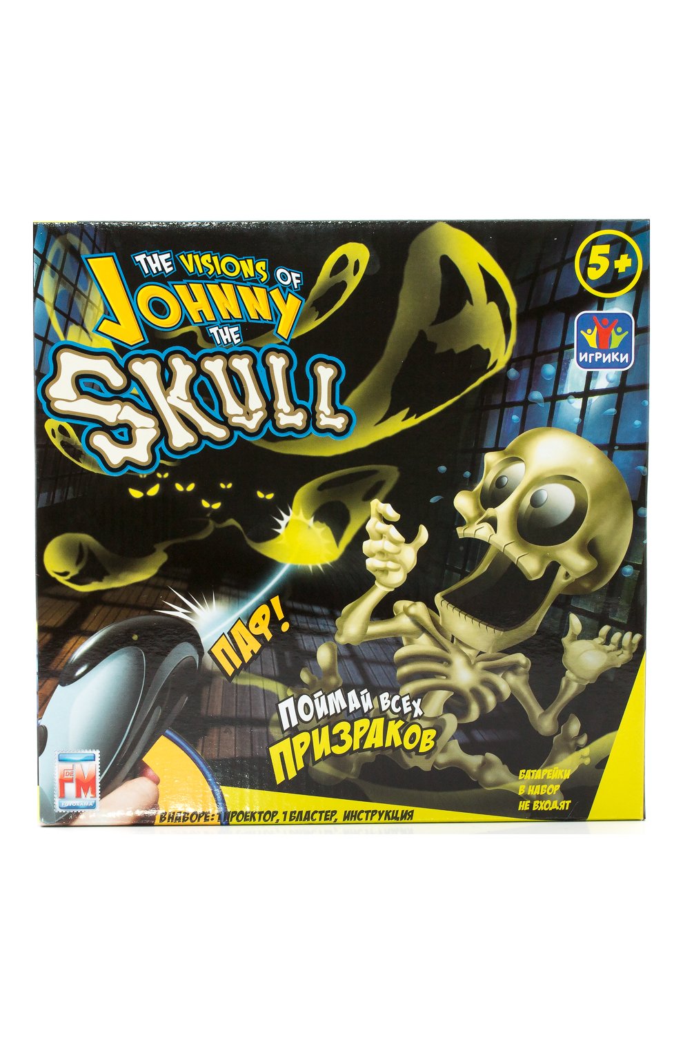 Игрушка тир джонни-черепок JAKKS PACIFIC, арт. 0669, фото 4