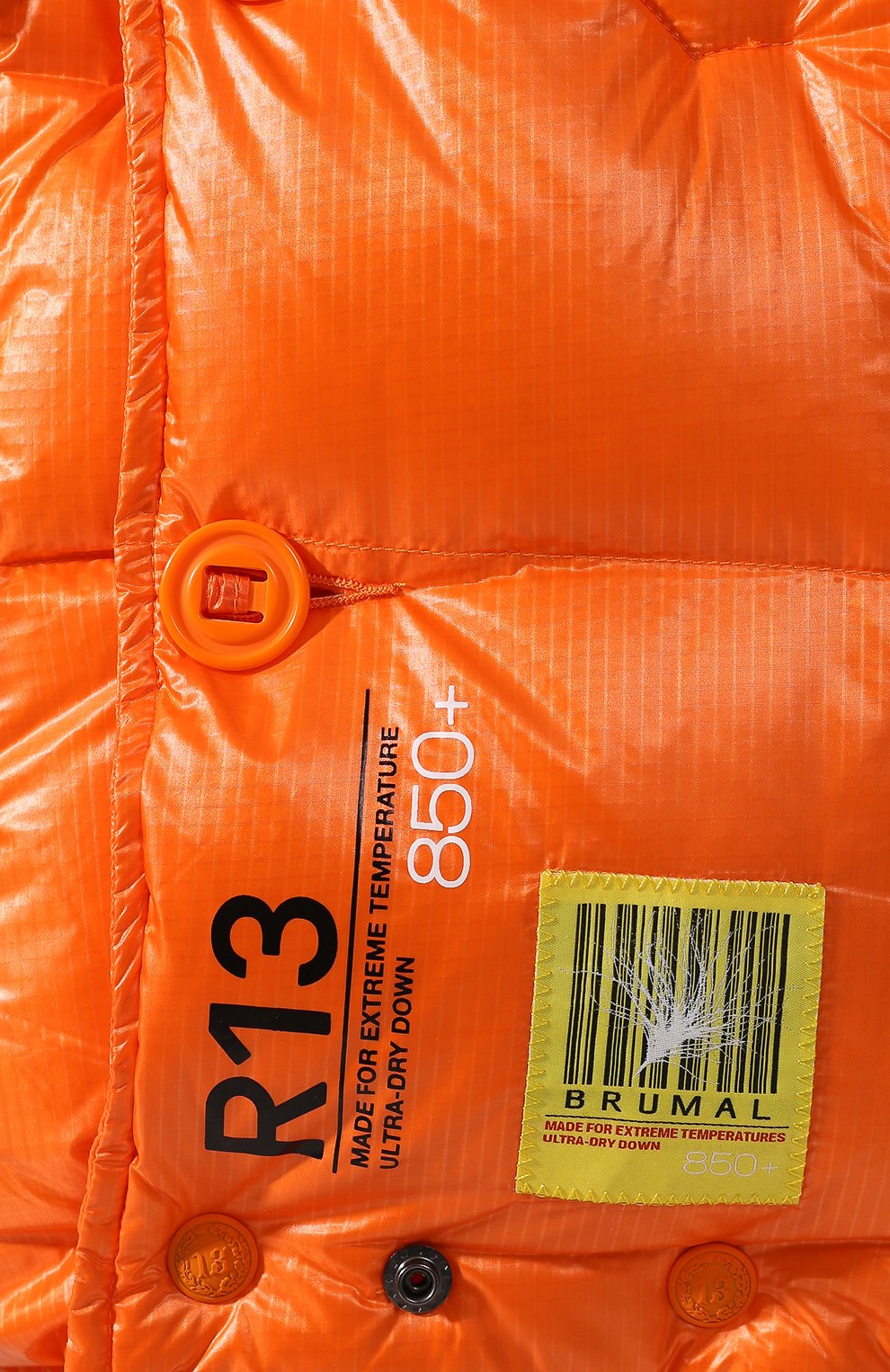 Пуховик r13 x brumal R13, арт. R13/W7482D, фото 5