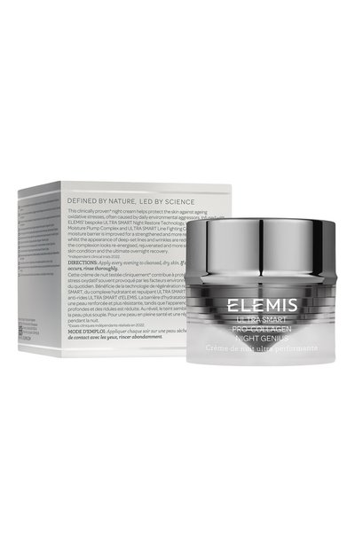 Ночной крем для лица «ультра смарт про-коллаген» (50ml) ELEMIS, арт. EL60234, фото 4