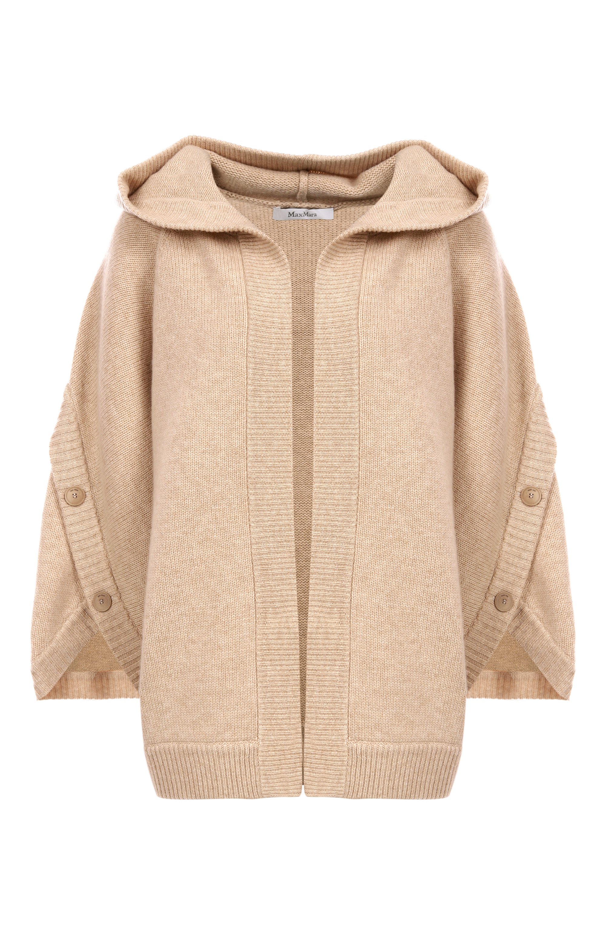 Кардиган из шерсти и кашемира MAX MARA бежевого цвета по цене 93450 руб., арт. VALS, фото 1 Кардиган из шерсти и кашемира MAX MARA, арт. VALS, фото 1