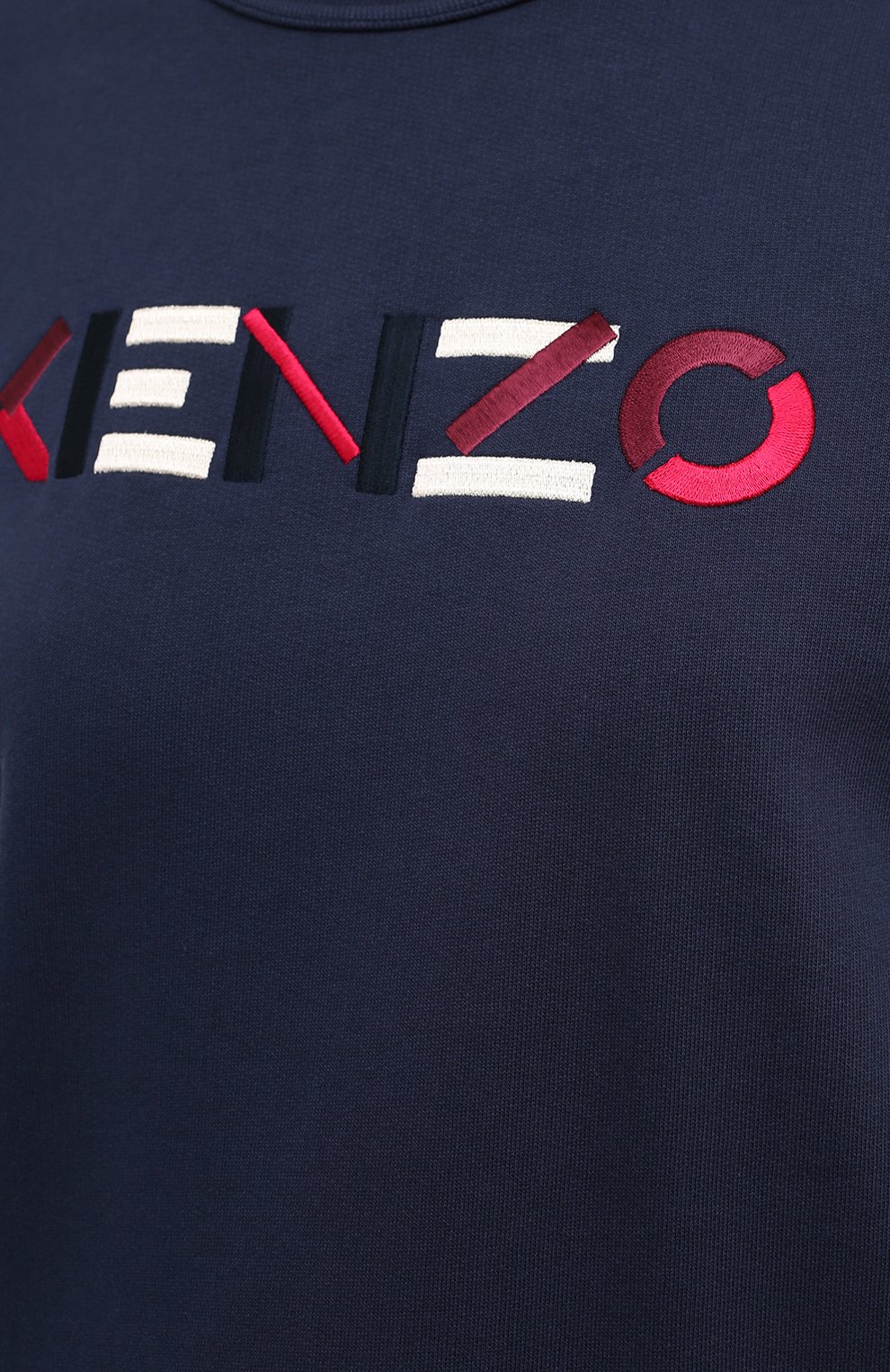 Хлопковый свитшот KENZO, арт. FA62SW8204M0, фото 5