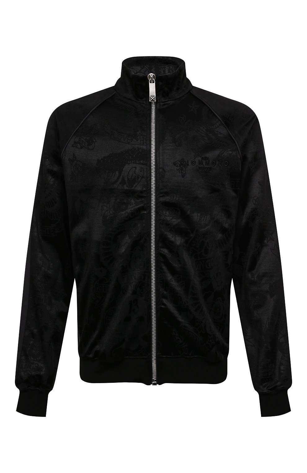 Кардиган из хлопка и вискозы JOHN RICHMOND, арт. RMA22095FE, фото 1