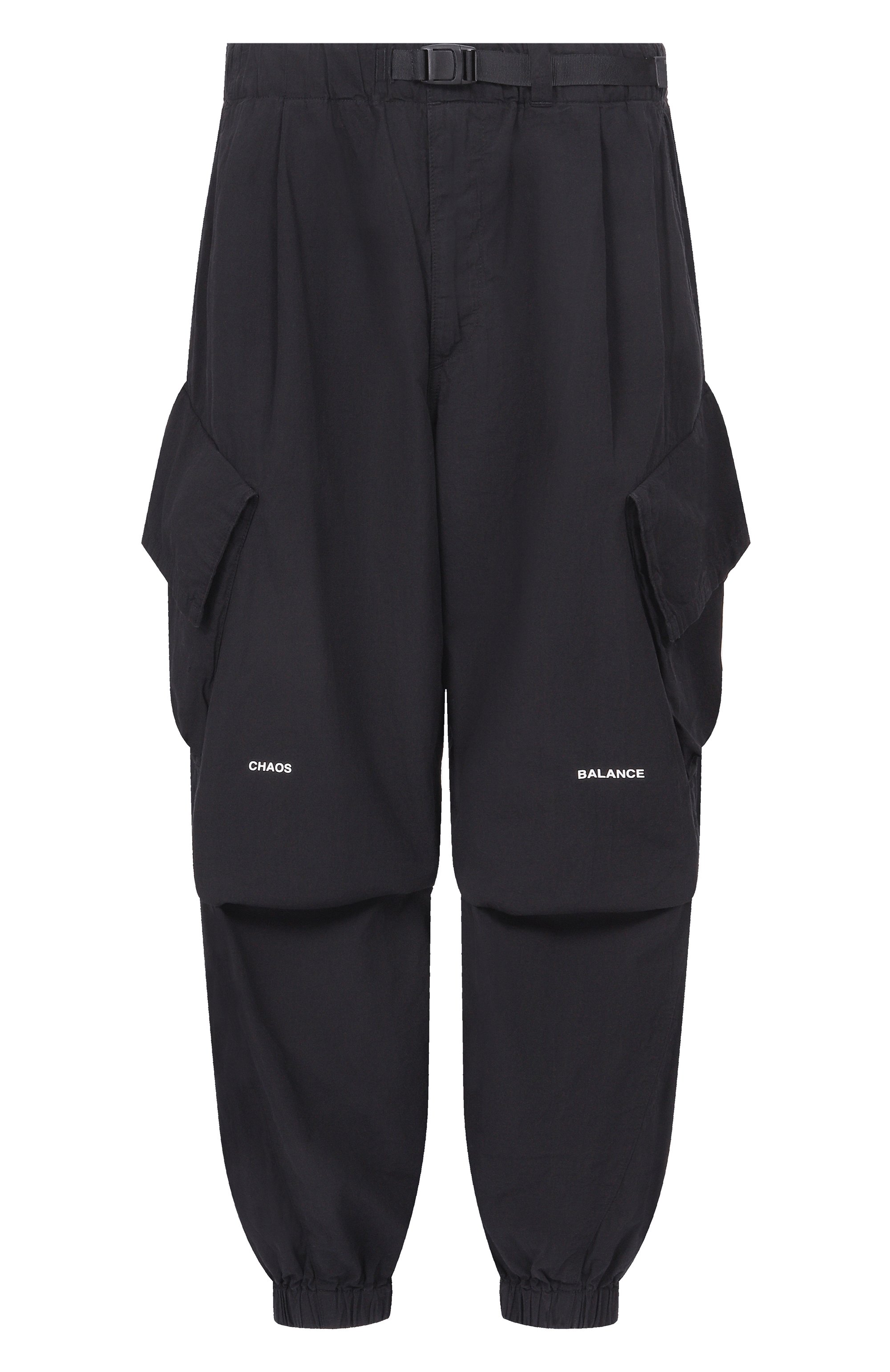 Хлопковые джоггеры UNDERCOVER, арт. UP1F4511, фото 1