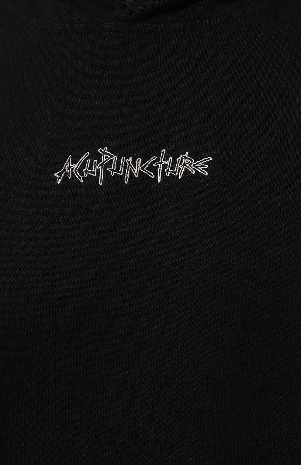 Хлопковое худи ACUPUNCTURE, арт. M121M37070111, фото 5