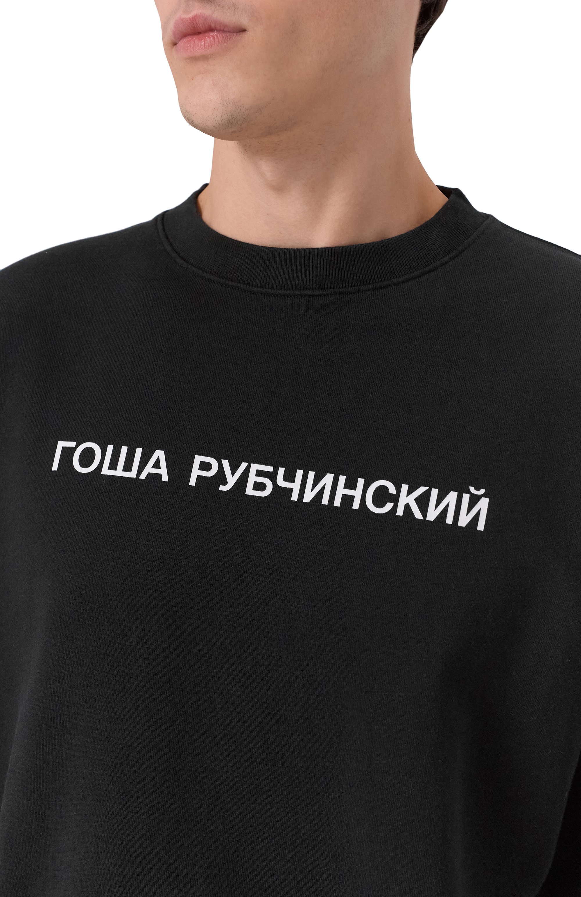 Хлопковый свитшот ГОША РУБЧИНСКИЙ, арт. SW_0104_BLACK, фото 5