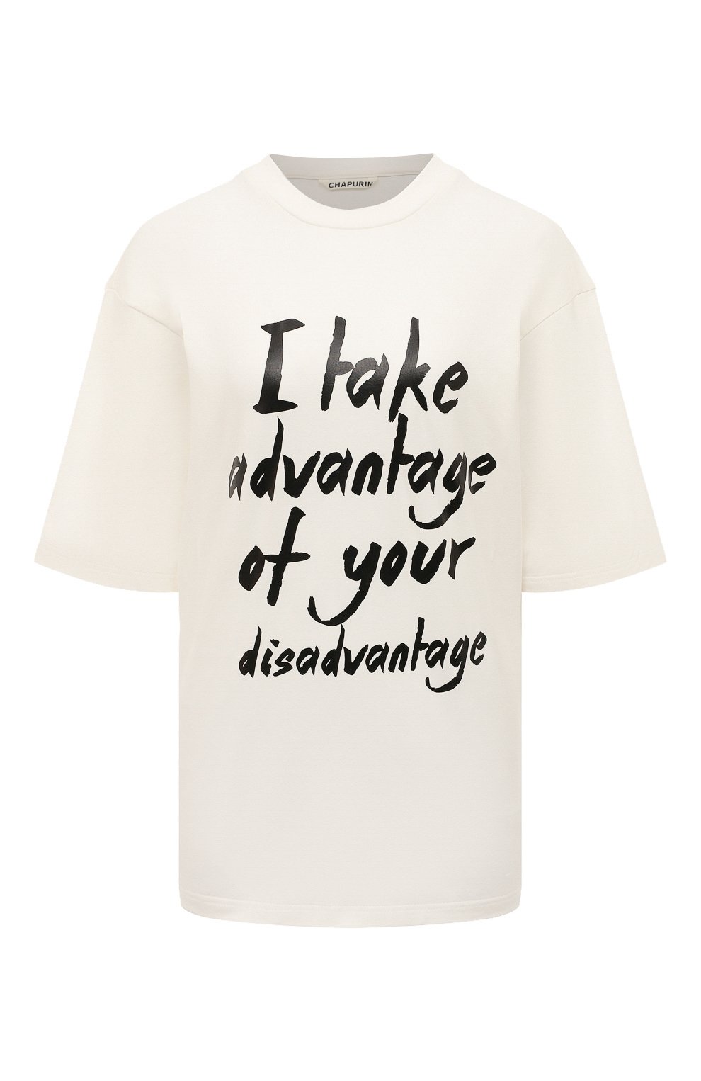Хлопковая футболка CHAPURIN, арт. TSH/18900/SS23, фото 1