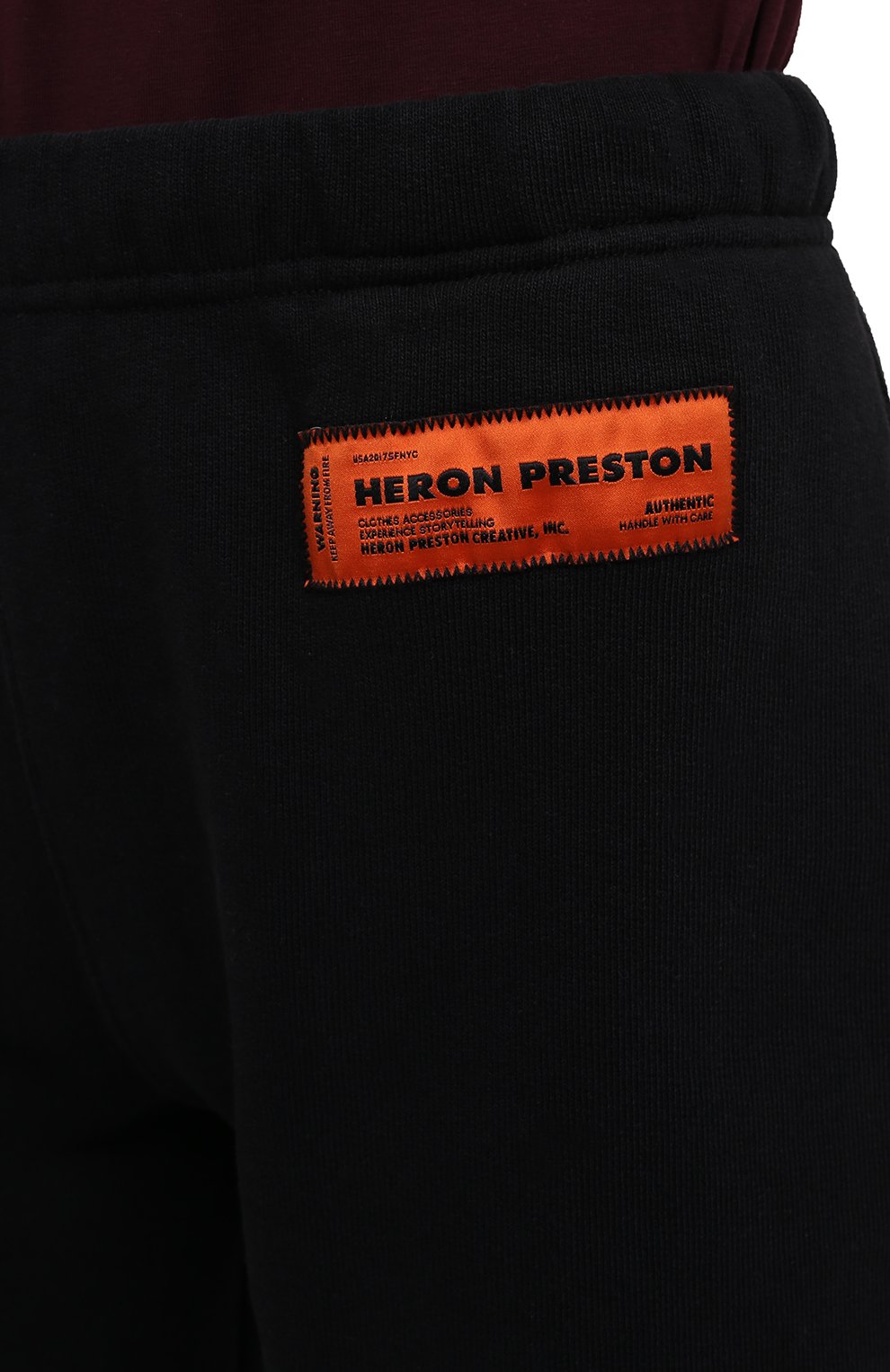 Хлопковые джоггеры HERON PRESTON, арт. HWCH003C99JER0011001, фото 5