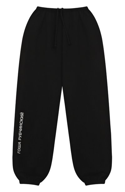 Хлопковые джоггеры ГОША РУБЧИНСКИЙ, арт. SWP_0102_BLACK