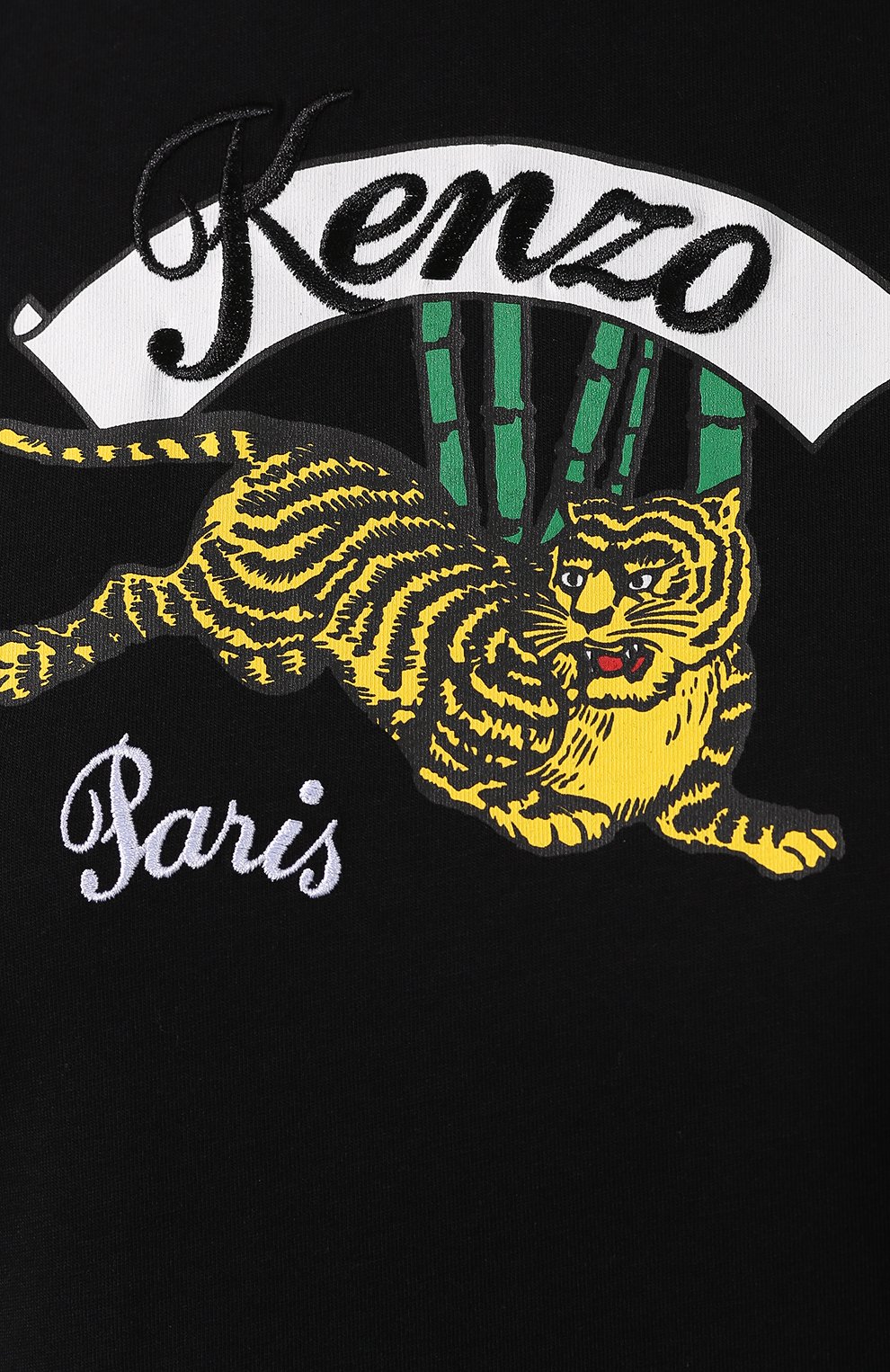 Хлопковая футболка KENZO, арт. F962TS755967, фото 5