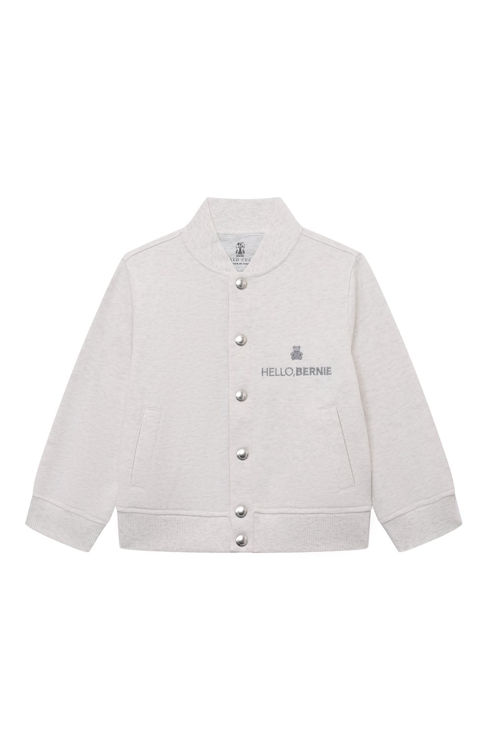 Хлопковый бомбер BRUNELLO CUCINELLI кремового цвета по цене 47750 руб., арт. BTU14E164Z, фото 1 Хлопковый бомбер BRUNELLO CUCINELLI, арт. BTU14E164Z, фото 1