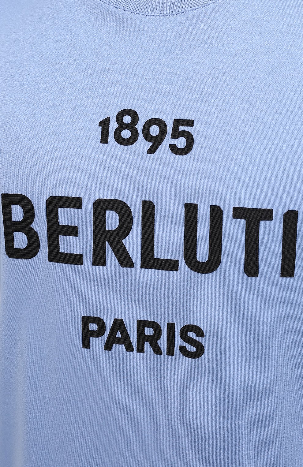 Хлопковая футболка BERLUTI, арт. R18JRS50-008, фото 5