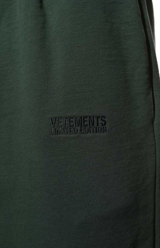 фото Хлопковые джоггеры vetements