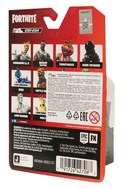Игрушка fortnite микрофигурка SPIN MASTER, арт. FNT0946, фото 2