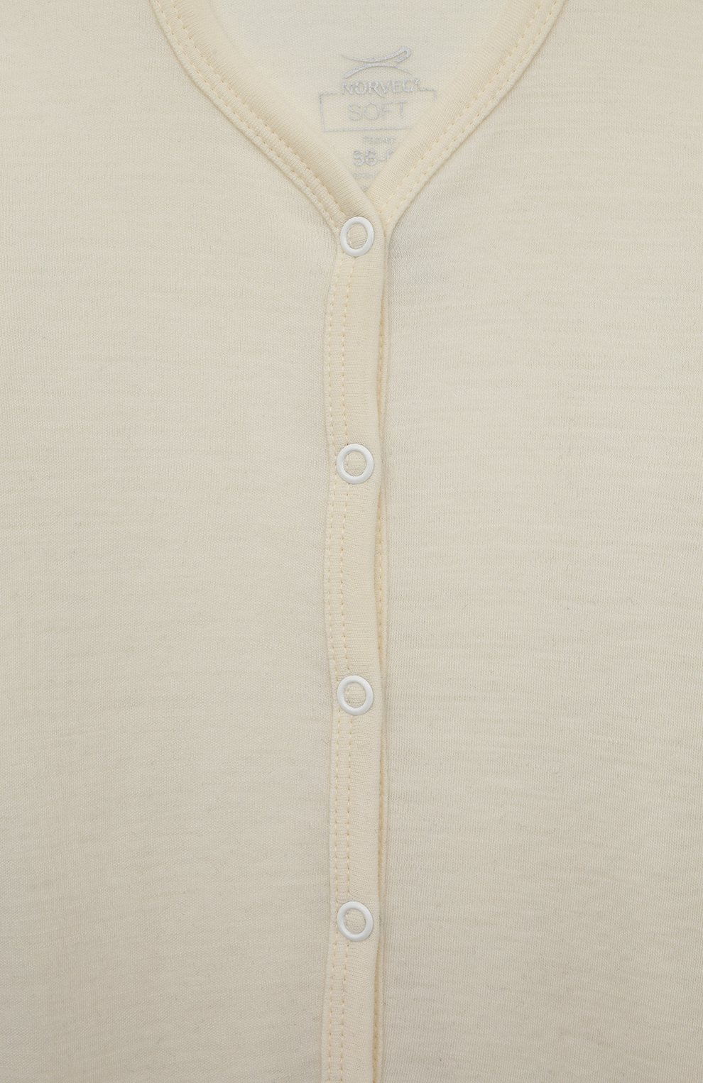 Шерстяной комбинезон NORVEG, арт. 5SBOURU-011, фото 3