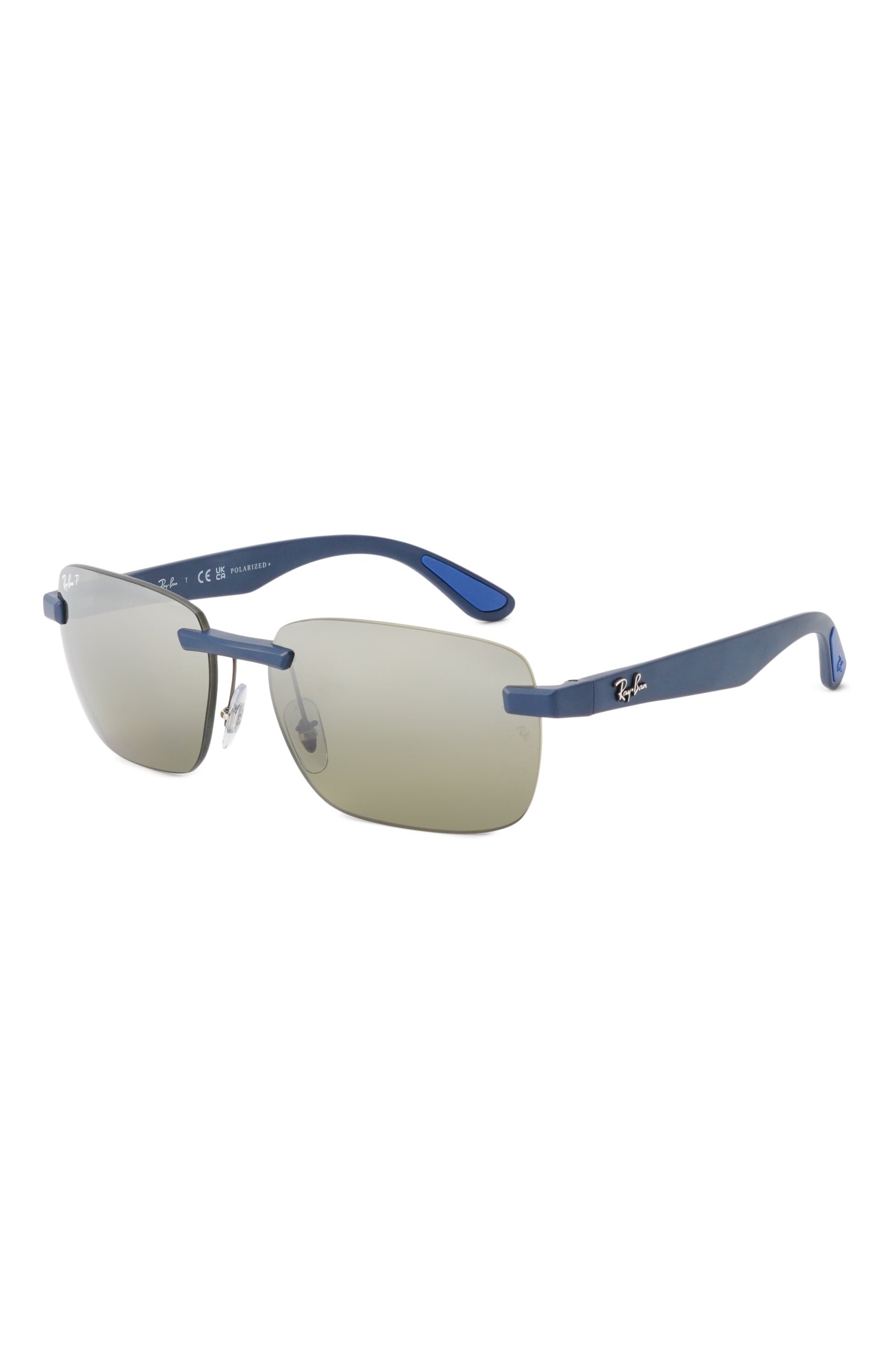 Солнцезащитные очки RAY-BAN хаки цвета по цене 32900 руб., арт. 4470CH-63315J, фото 1 Солнцезащитные очки RAY-BAN, арт. 4470CH-63315J, фото 1