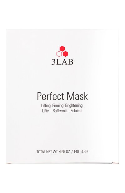 Идеальная маска для лица perfect mask (132ml) 3LAB, арт. 0686769001061, фото 1