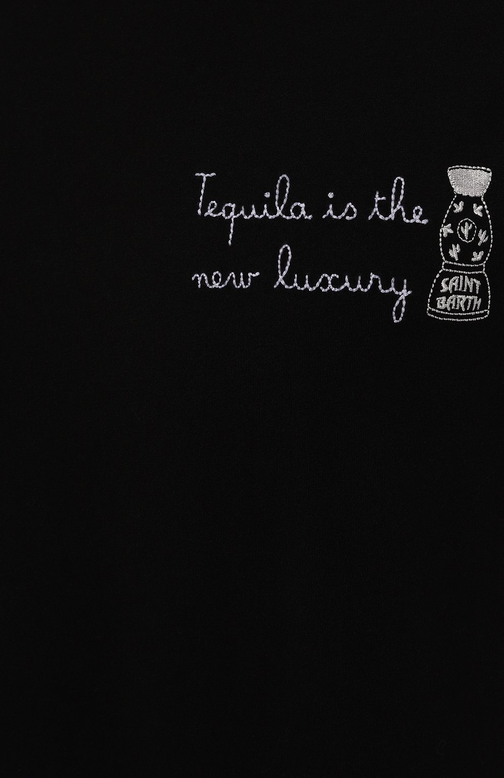 Хлопковая футболка MC2 SAINT BARTH, арт. STBM ARN0TT/ARN0001/MAYP57, фото 5