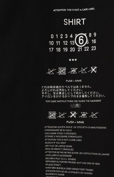 Хлопковая рубашка MM6, арт. SH0DT0014/M35152, фото 5