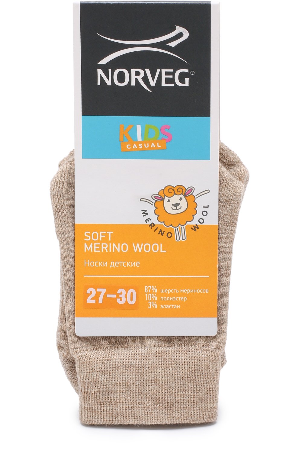 Термоноски soft merino wool NORVEG бежевого цвета по цене 527 руб., арт. 9SMURU, фото 1 Термоноски soft merino wool NORVEG, арт. 9SMURU, фото 1