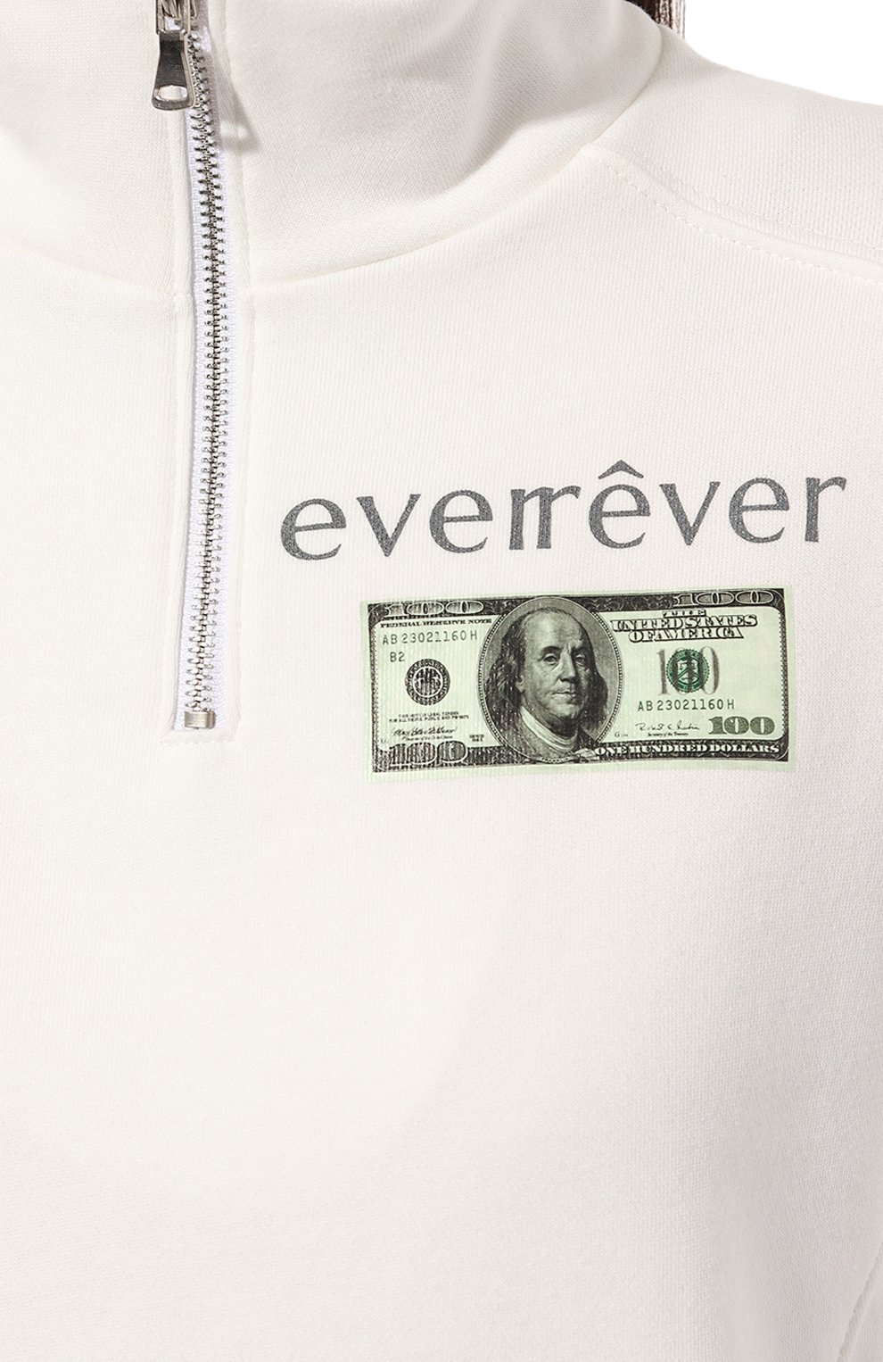 Хлопковый свитшот EVERREVER, арт. RE-SW-WHITE-01, фото 5