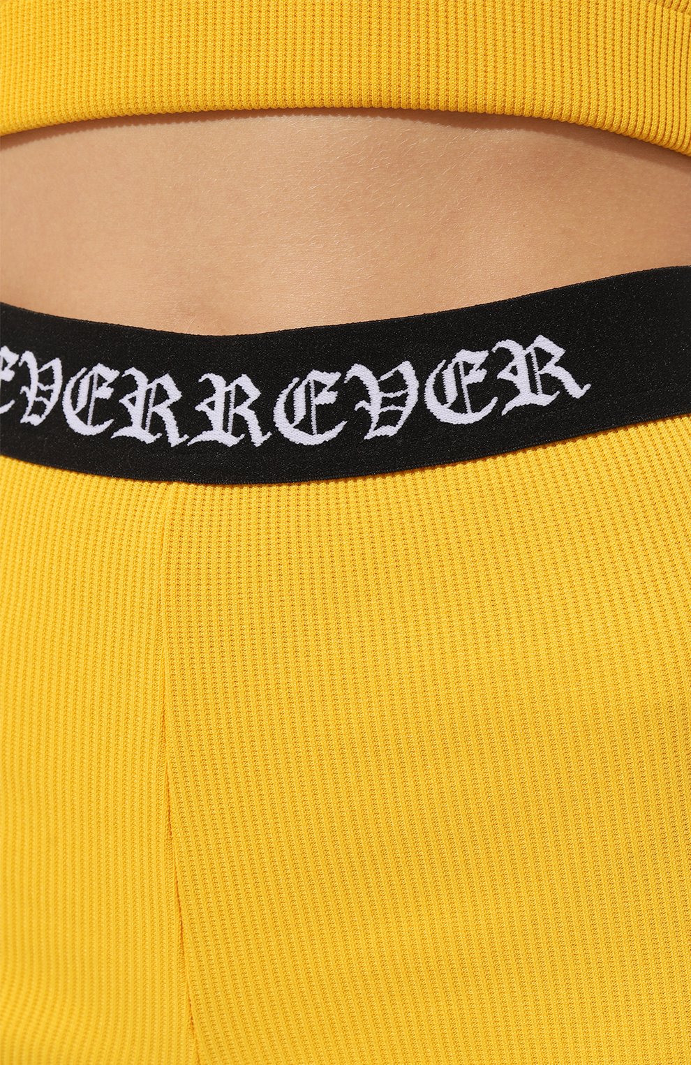 Шорты EVERREVER, арт. RE-SHST-YL-04, фото 5