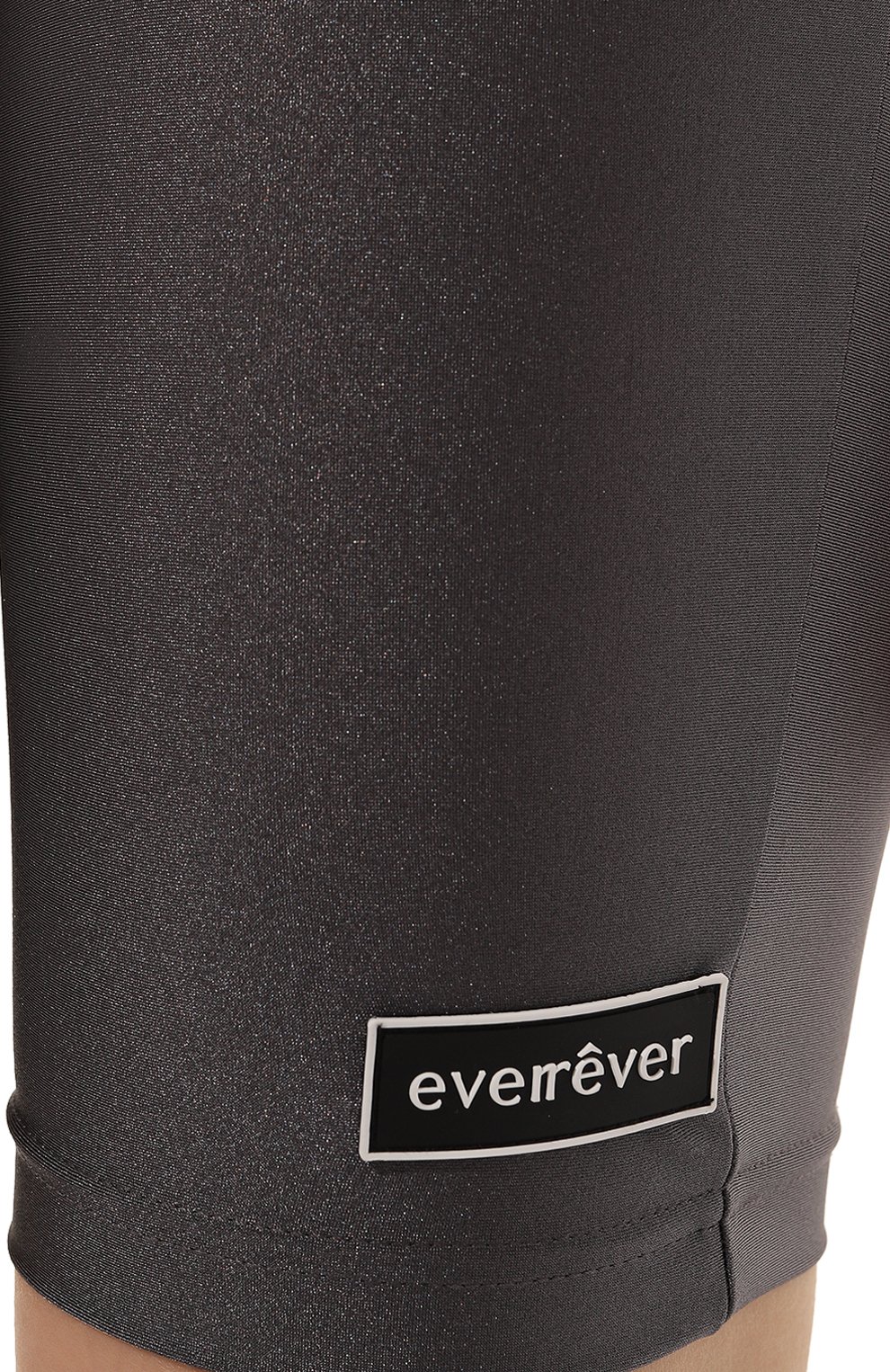 Шорты EVERREVER, арт. RE-CYC-GREY-01, фото 5