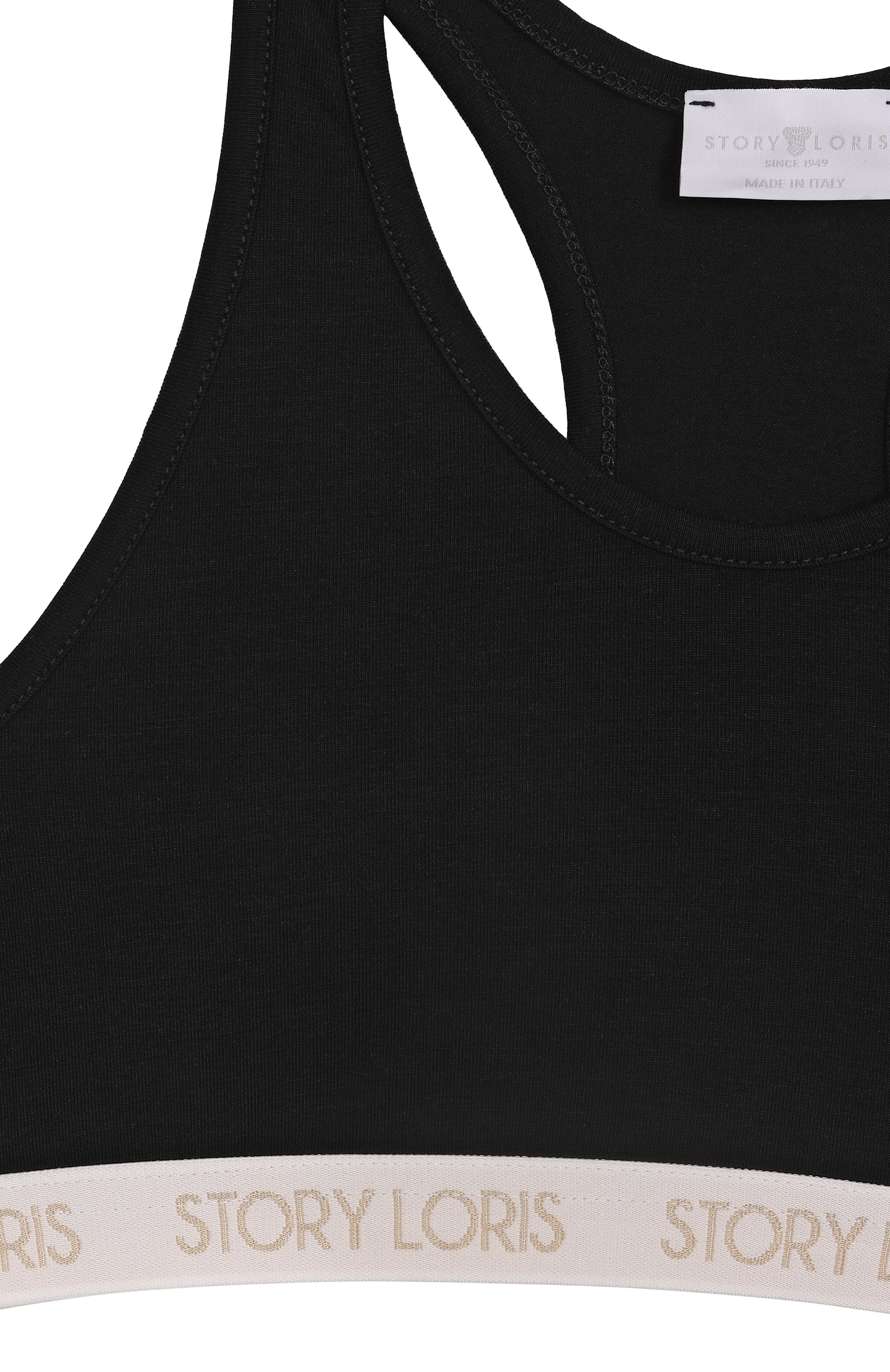 Бра-топ STORY LORIS, арт. 25379/8-16, фото 3