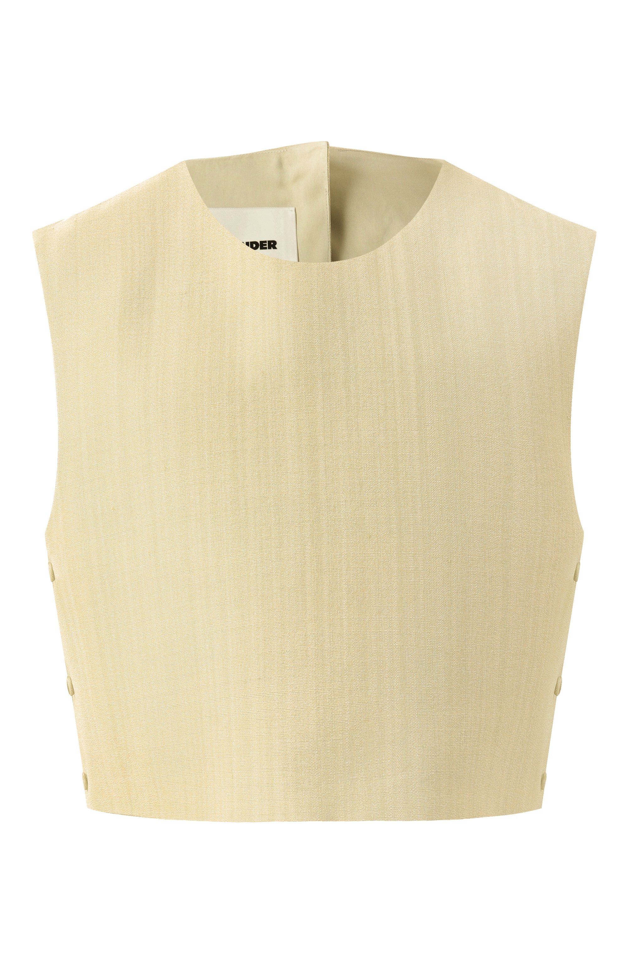 Топ из вискозы и шелка JIL SANDER, арт. J02ZZ0138/J65005, фото 1