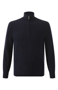 Темно-синий