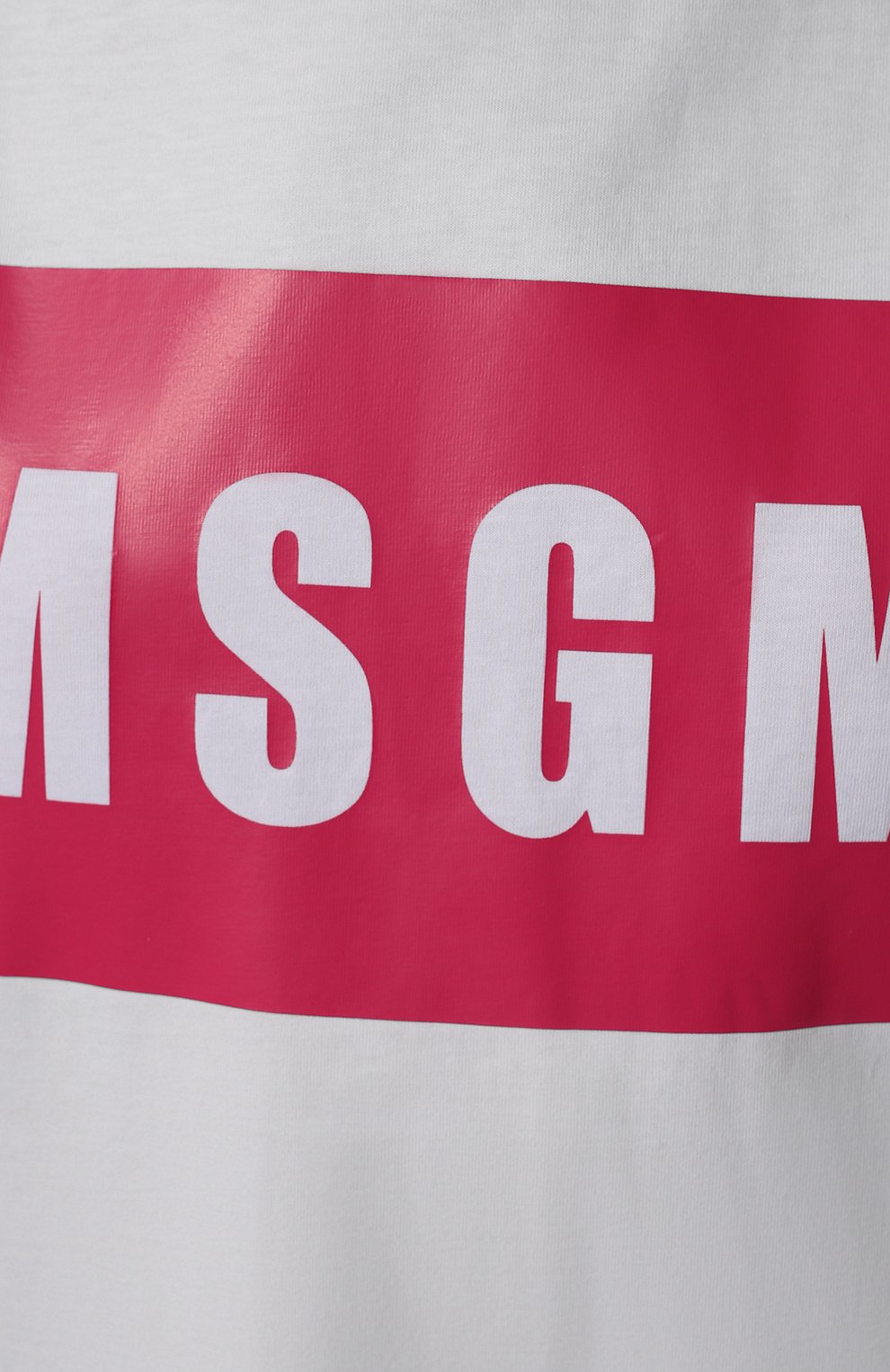 Хлопковая футболка MSGM белого цвета по цене 13000 руб., арт. 3241MDM520 227298, фото 5 Хлопковая футболка MSGM, арт. 3241MDM520 227298, фото 5