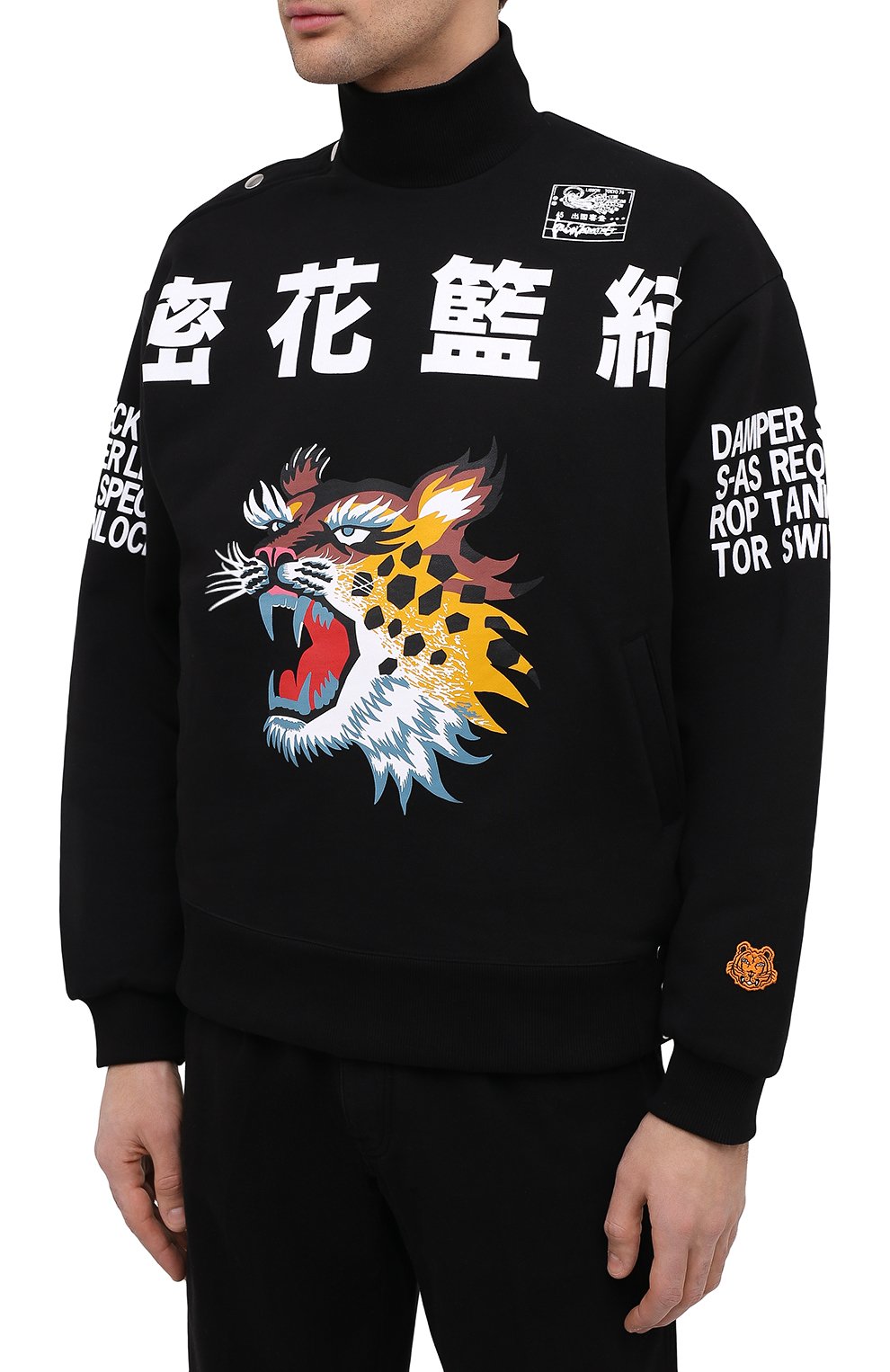 Утепленный свитшот kenzo x kansai yamamoto KENZO, арт. FB55SW5504MH, фото 3