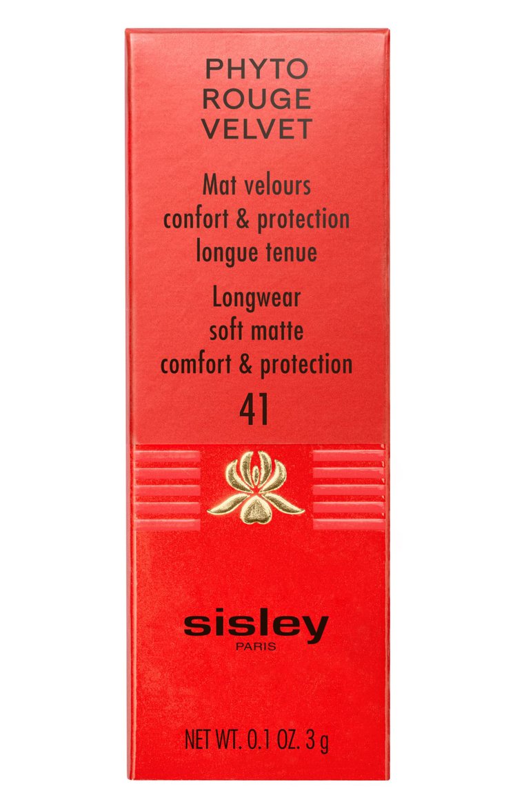 Увлажняющая матовая помада phyto-rouge velvet, оттенок 41 классический красный (3g) SISLEY  цвета, арт. 170709 | Фото 3 (Финишное покрытие: Матовый; Региональные ограничения белый список (Axapta Mercury): Не проставлено; Нос: Не проставлено)