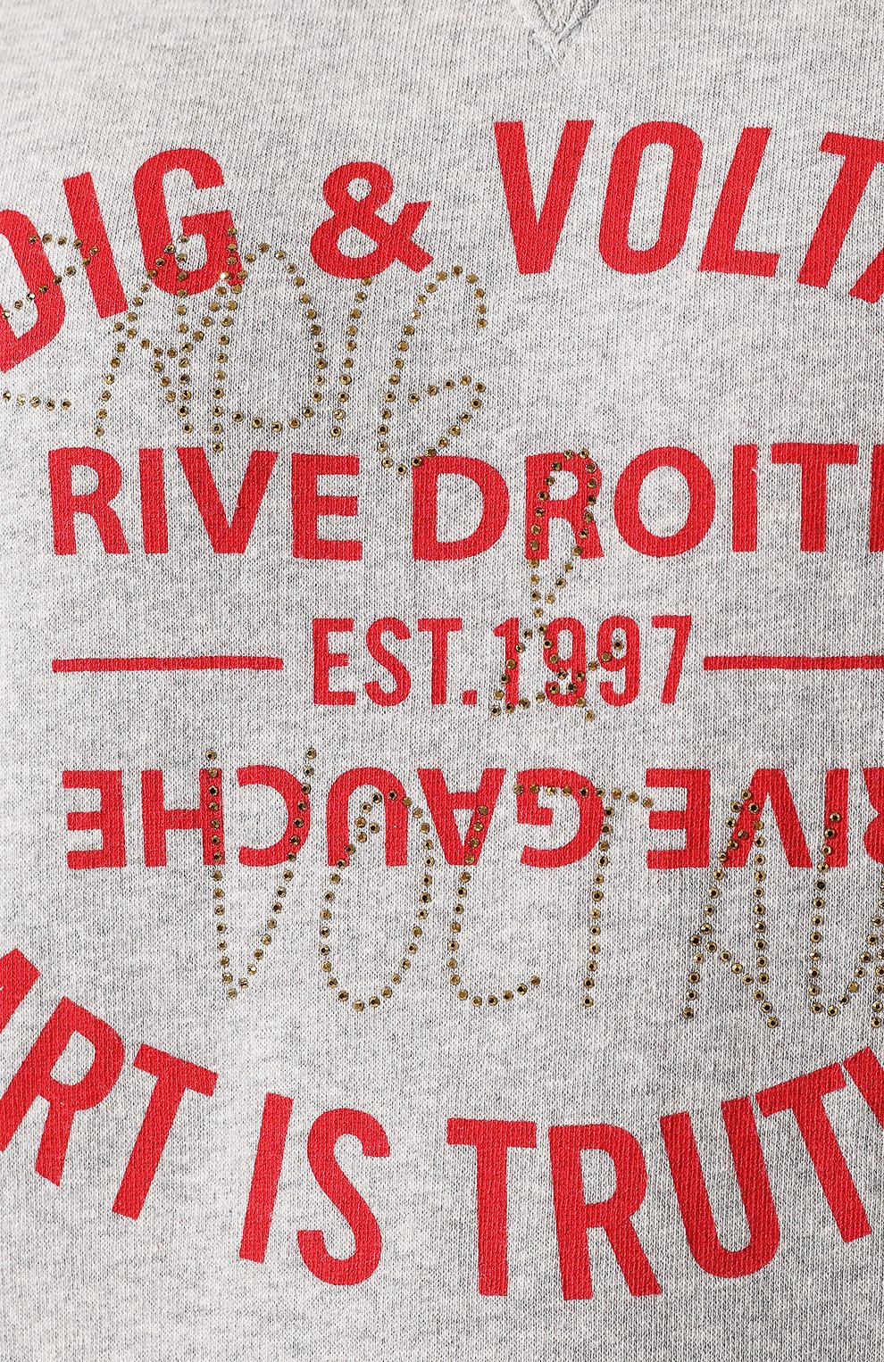Хлопковое худи ZADIG AND VOLTAIRE серого цвета по цене 17100 руб., арт. SJTS7103F, фото 5 Хлопковое худи ZADIG AND VOLTAIRE, арт. SJTS7103F, фото 5