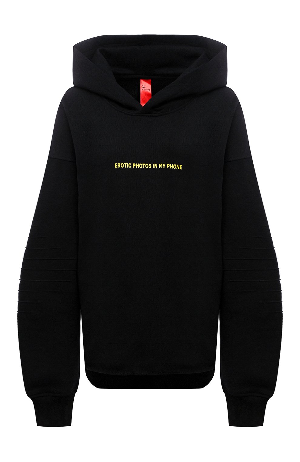 Хлопковое худи 404 NOT FOUND |, арт. 800502, фото 1