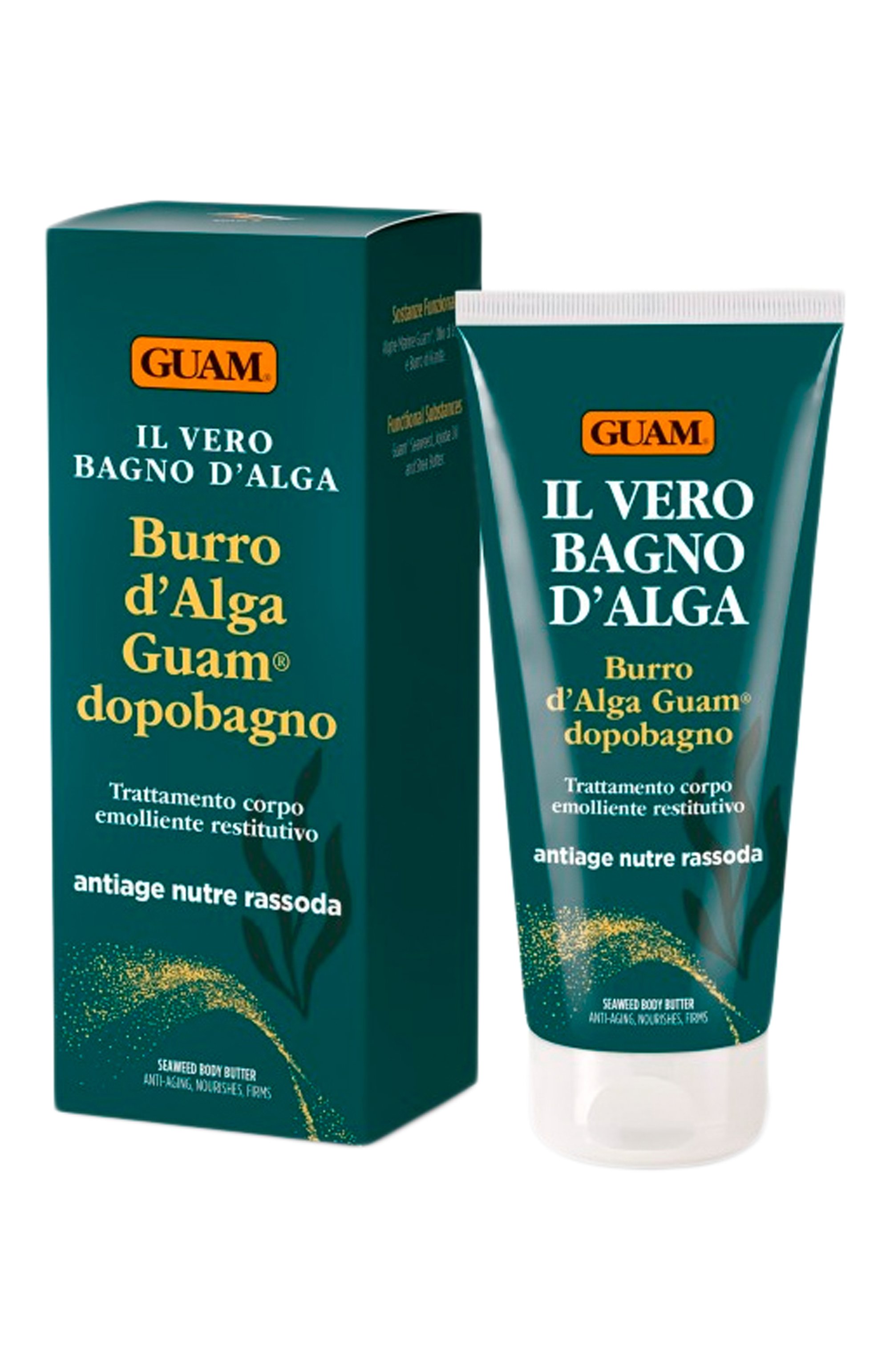 Тонизирующий гель для душа с морскими водорослями (200ml) GUAM, арт. 8025021223919, фото 2