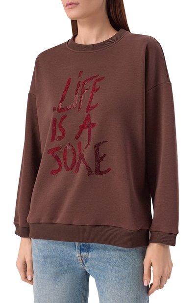 Хлопковый свитшот SEVEN LAB коричневого цвета по цене 20580 руб., арт. 225-S-J-24-00-127-150, фото 3 Хлопковый свитшот SEVEN LAB, арт. 225-S-J-24-00-127-150, фото 3