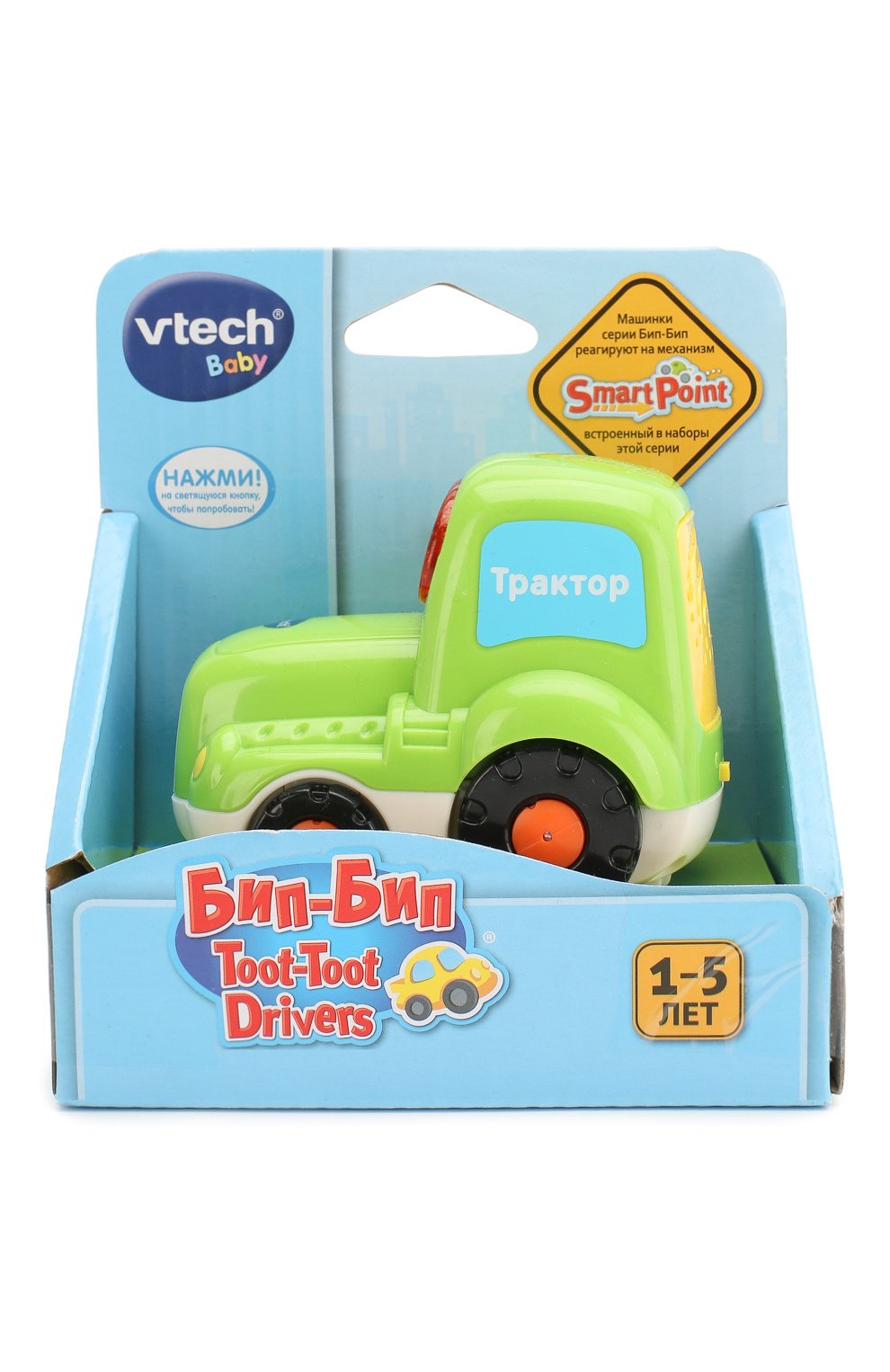 Игрушка трактор VTECH, арт. 80-127726, фото 1