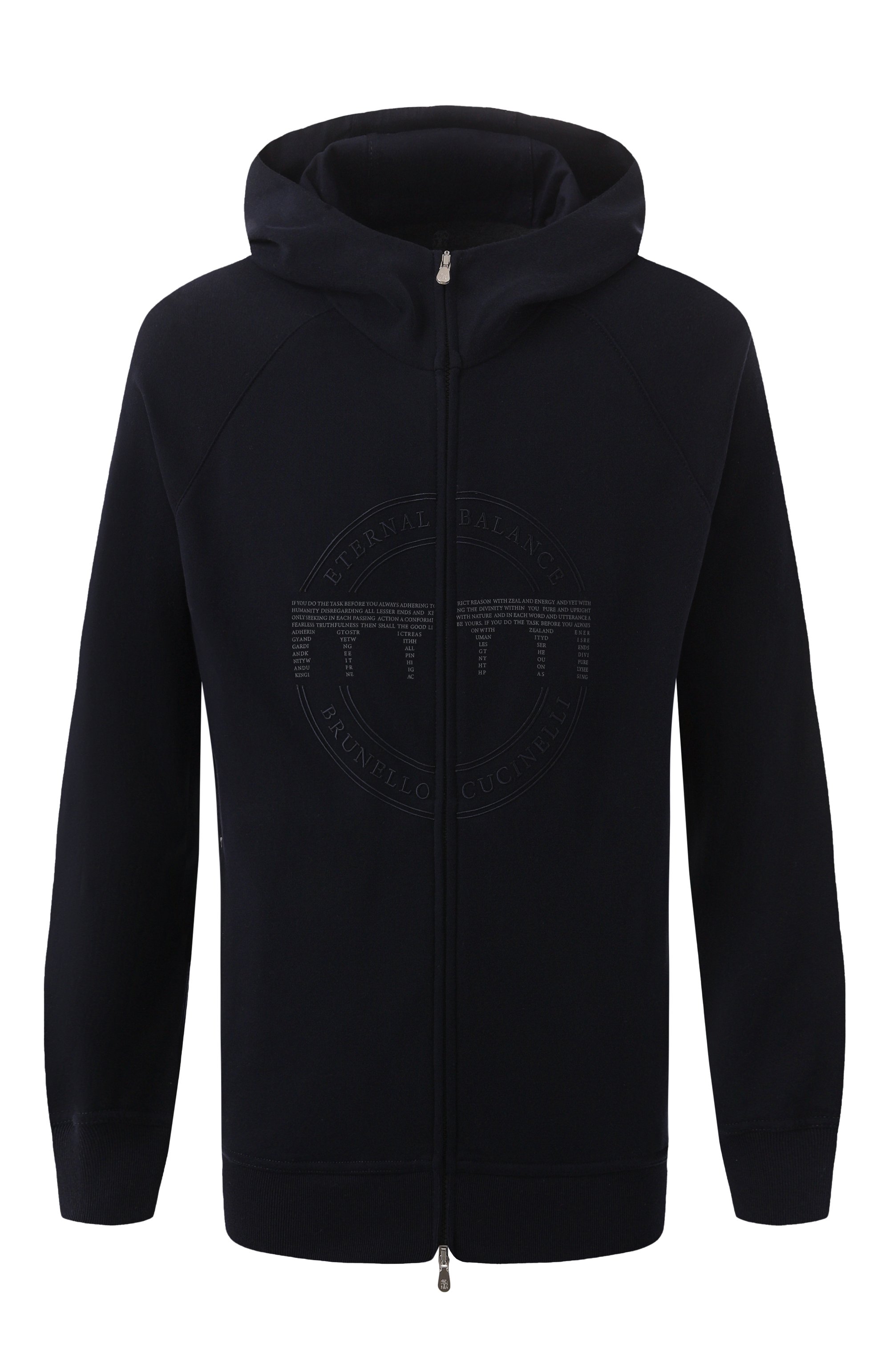 Хлопковая толстовка BRUNELLO CUCINELLI, арт. MM8363130G, фото 1