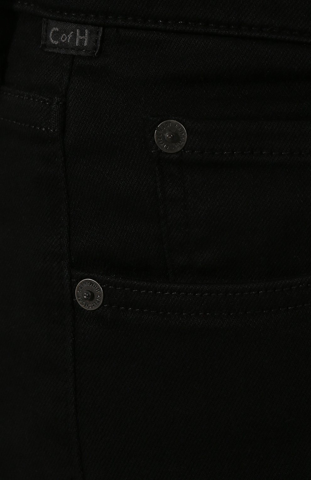 Джинсы CITIZENS OF HUMANITY, арт. 6170C-927, фото 5