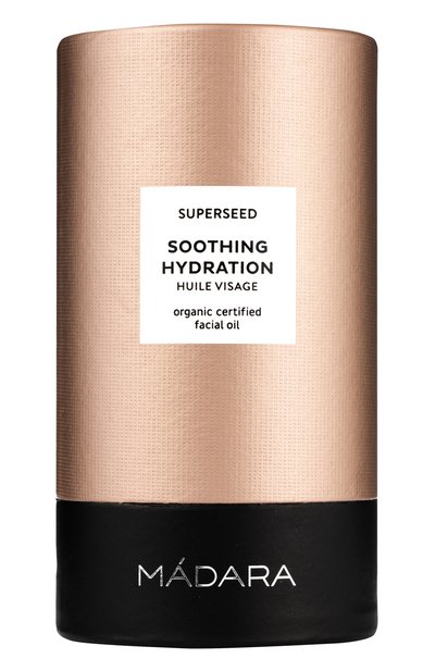 Масло для лица superseed soothing hydration (30ml) MADARA, арт. A2601, фото 2