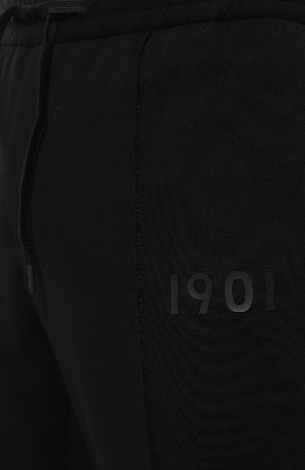 Хлопковые брюки CIRCOLO 1901, арт. CN4053, фото 5