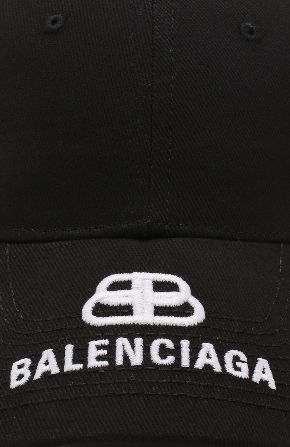 Хлопковая бейсболка BALENCIAGA, арт. 577548/410B2, фото 3