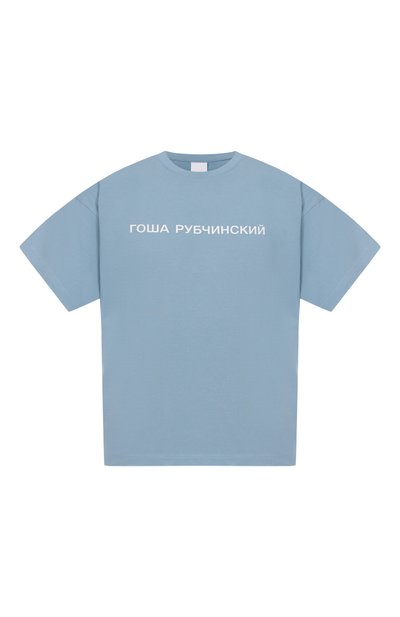 Хлопковая футболка ГОША РУБЧИНСКИЙ, арт. TSH_0203_BLUE